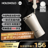 HOLOHOLO陶瓷内胆保温杯 男女士便携式咖啡杯儿童学生高颜值吸管茶水杯子