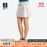 迪卡侬官方运动短裤女跑步户外裙裤QUW米色44-2754936