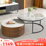 左客左家（ZUOKEZUOJIA）意式简约中古风茶几客厅家用茶桌小户型实木圆形岩板茶几边几组合 升级款|实木柜体|60纯白+80亮灰