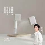 olayks立时 挂烫机熨烫机便携式手持微增压大蒸汽速热电熨斗小型旅游出差高效除菌除螨烫衣服神器免预热 陶白色（可上飞机高铁免托管）