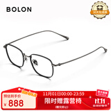BOLON暴龙眼镜王鹤棣时宴同款小框β钛光学近视眼镜框男女轻 BT1616B11