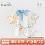 欢喜小熊男童T恤宝宝短袖夏天衣服婴儿上衣夏季童装