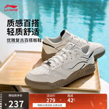 李宁月白3丨板鞋男鞋透气减震回弹小白鞋经典休闲运动鞋AGCV077