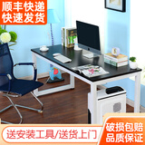 马塞洛（MASAILUO） 电脑桌台式书桌学习桌现代简约电脑台写字桌 白架+黑板 120*60高74CM加固型