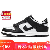 耐克NIKE女子大童板鞋休闲鞋 DUNK 运动鞋CW1590-100白黑40