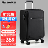 汉客万向轮行李箱旅行箱男女拉杆箱大容量商务箱子密码箱包黑色24英寸