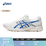 亚瑟士ASICS男鞋透气跑鞋运动鞋缓震舒适跑步鞋 GEL-CONTEND 4 白色/蓝色 42