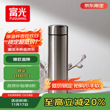 富光保温杯304不锈钢茶杯真空商务杯男女士保冷杯直身水杯子京东限定