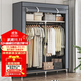 索尔诺（SuoErnuo） 布衣柜家用出租房宿舍卧室衣柜收纳寝室挂衣柜储物柜简易衣柜 银灰色【长90*宽46*高168】