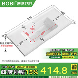波彼（BOBI）台盆陶瓷一体盆洗手盆单盆阳台浴室柜卫生间半嵌入洗脸面盆池定制 【111*48CM】盆+弹跳下水+防臭管