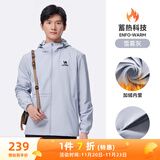 骆驼（CAMEL）薄绒风衣男户外防泼水防风夹克外套 J13CZ0L7070A 雪雾灰 XL