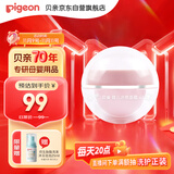 贝亲（Pigeon）桃叶儿童面霜长效保湿滋润润肤身体乳婴儿宝宝面霜 50g IA307