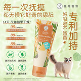 曼秀雷敦滋润长效保湿修护淡化细纹防干裂伴宠神器提亮护甲护手霜50g