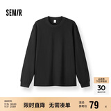森马（Semir）王安宇同款|长袖T恤男纯棉打底衫纯色情侣冬上衣宽松109725101201