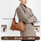 VANESSA HOGAN【张雅钦同款】VH女包欣冉hobo包头层植鞣牛皮质感斜挎腋下单肩包