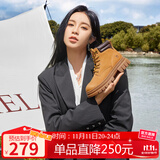 骆驼（CAMEL）大黄靴女都市户外四季可穿工装靴秋马丁靴 L23W307016 黄棕 37
