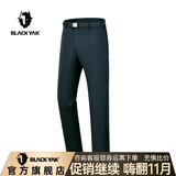 布来亚克25新品夏季轻量弹力薄款商务裤休闲裤男MYM207W 兰色 180