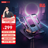 联想（Lenovo）拯救者电竞支架Z7Pro雪刃 支架与扩展坞二合一  DP1.4接口 支持8K 旋转升降双调节 四口扩展一线连