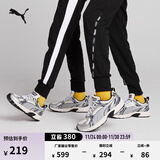 彪马（PUMA）透气轻便老爹鞋复古跑鞋男女款运动鞋MILENIO 380510 米白色-银色-05 38