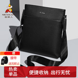 稻草人男士单肩斜挎真头层牛皮通勤休闲挂包商务高端出差轻奢大容量