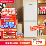 荣事达（Royalstar）200升小冰箱小型家用出租房办公室宿舍双开门两门双门二门电冰箱节能省电低音白色R200