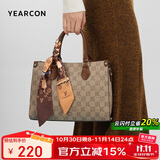 意尔康生日礼物斜挎单肩包托特包大容量送妈妈包女士手提包包女款2025年