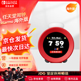 Nintendo Switch任天堂闹钟Sound Clock Alarmo海外版红色超级玛丽体感智能闹钟