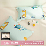 多喜爱全棉枕套 纯棉印花家用儿童枕头套枕芯套枕袋74*48cm