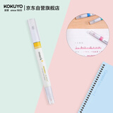 国誉(KOKUYO)进口mark+彩色荧光笔 学生用划重点标记记号笔 双头黄色 1支装PM-MT200Y