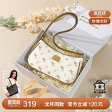 纽芝兰（NUCELLE）包包女款2025年飞马腋下包高级轻奢侈女生包包单肩斜挎包生日礼物