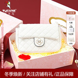 啄木鸟（TUCANO）包包女款2025年单肩包小香风菱格链条斜挎包实用生日礼物送女友