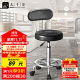 九千谷可升降吧台椅酒吧凳子餐椅加厚转椅理发店酒吧美发椅滑轮款4444
