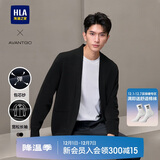 HLA海澜之家针织开衫男春秋轻商务经典系列时尚外套男