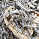 良时海 大连海燕鱼干 净重250g 源头直发 小鱼干小银鱼仔海产干货 煎炸