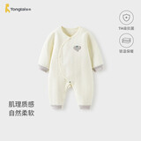 童泰婴儿连体衣秋冬季纯棉保暖宝宝衣服新生儿哈衣爬服睡衣白色73cm