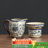 不拙茶漏过滤网茶滤过滤器分茶器茶隔青花瓷汝窑公道杯茶漏三件套
