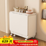 SOFS折叠餐桌椅组合小户型客厅家用简易可移动伸缩吃饭桌子靠墙折叠桌 【收纳款】1.5米单桌 8-10人