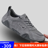 公羊旗舰男鞋2025新款春秋季软底运动鞋子男百搭潮鞋时尚休闲鞋男板鞋 灰色四季款 41