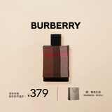 博柏利（BURBERRY）伦敦男士淡香水 50ml 节日礼物生日礼物送男友男士老公