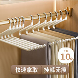 京寻鹅型裤架防滑浸塑裤夹加粗成人裤架无痕晾晒衣架家用 10只