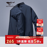 七匹狼外套男秋季夹克男商务休闲干部上衣棒球领茄克衫中青年男装服饰