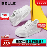 百丽简约厚底小白鞋25新款休闲增高板鞋B2597BM5 白色 40