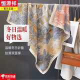 恒源祥围巾女士棉丝巾麻新款印花羊绒双面防滑90方巾纱巾时尚百搭秋冬 双面丝绒90*90热带丛林福宝