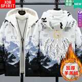 XOB SPIRIT冬季外套男棉衣青少年初中学生高棉服男夹克迷彩雪山休闲潮流男装 羽毛-白蓝色 L (90-105斤)