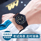 光影时刻公务员考试手表男初高中学生表石英表女儿童手表防水指针表考试表