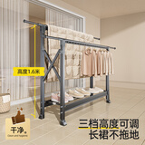 比人折叠晾衣架落地挂衣架挂衣服室内外阳台晾衣架杆晒被子神器晒衣架 【太空铝】深空灰-三档升降+大容量+可伸缩+万向轮