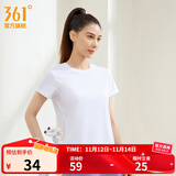 361°短袖男速干t恤新款夏季弹力吸湿排汗运动t恤男圆领跑步健身速干衣 【女款】本白 XL