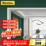 木门窗套垭口飘窗阳台包口开放厨房独立门套线(按米计价)定制尺寸 烤漆系列双面