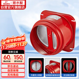 潜水艇（Submarine）GN160厨房油烟机止逆阀镀锌碳钢加厚防火升级款烟道止回阀防鼠咬