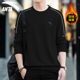 安踏卫衣男套头衫2025秋冬季加绒运动休闲装宽松长袖t恤男士上衣外套 7713-6基础黑【加绒款】 XL (180) 适合140-160斤